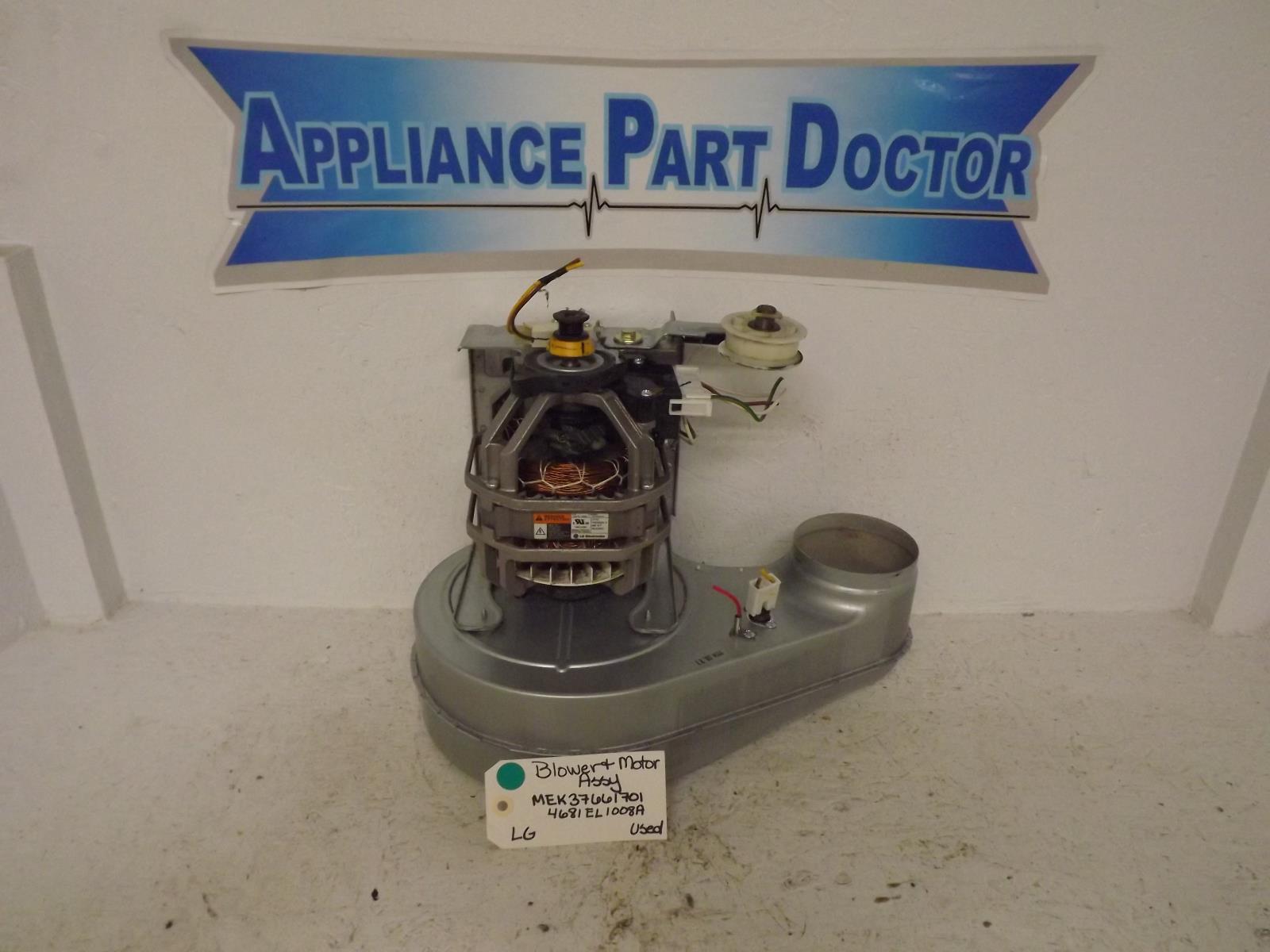 LG Dryer MEK37661701 4681EL1008A Blower & Motor Assembly Used LG Dryer MEK37661701 4681EL1008A Blower & Motor Assembly Used